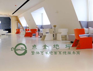 環(huán)氧地坪多少錢？