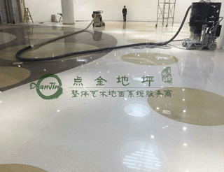 用環(huán)氧樹脂做的地坪好不好？