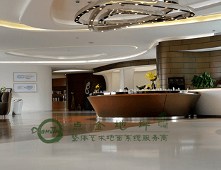 水磨石地面價格多少錢一平方？