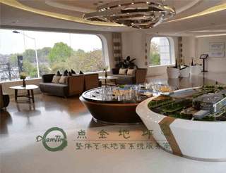 怎么選環(huán)氧磨石地坪呢？