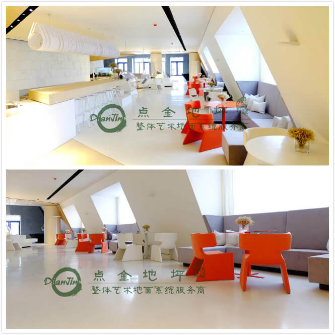 環(huán)氧地坪價(jià)格