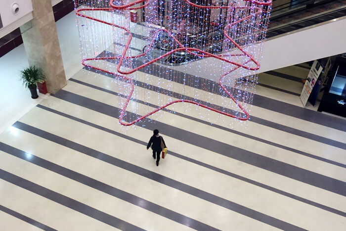 商業(yè)地坪方案