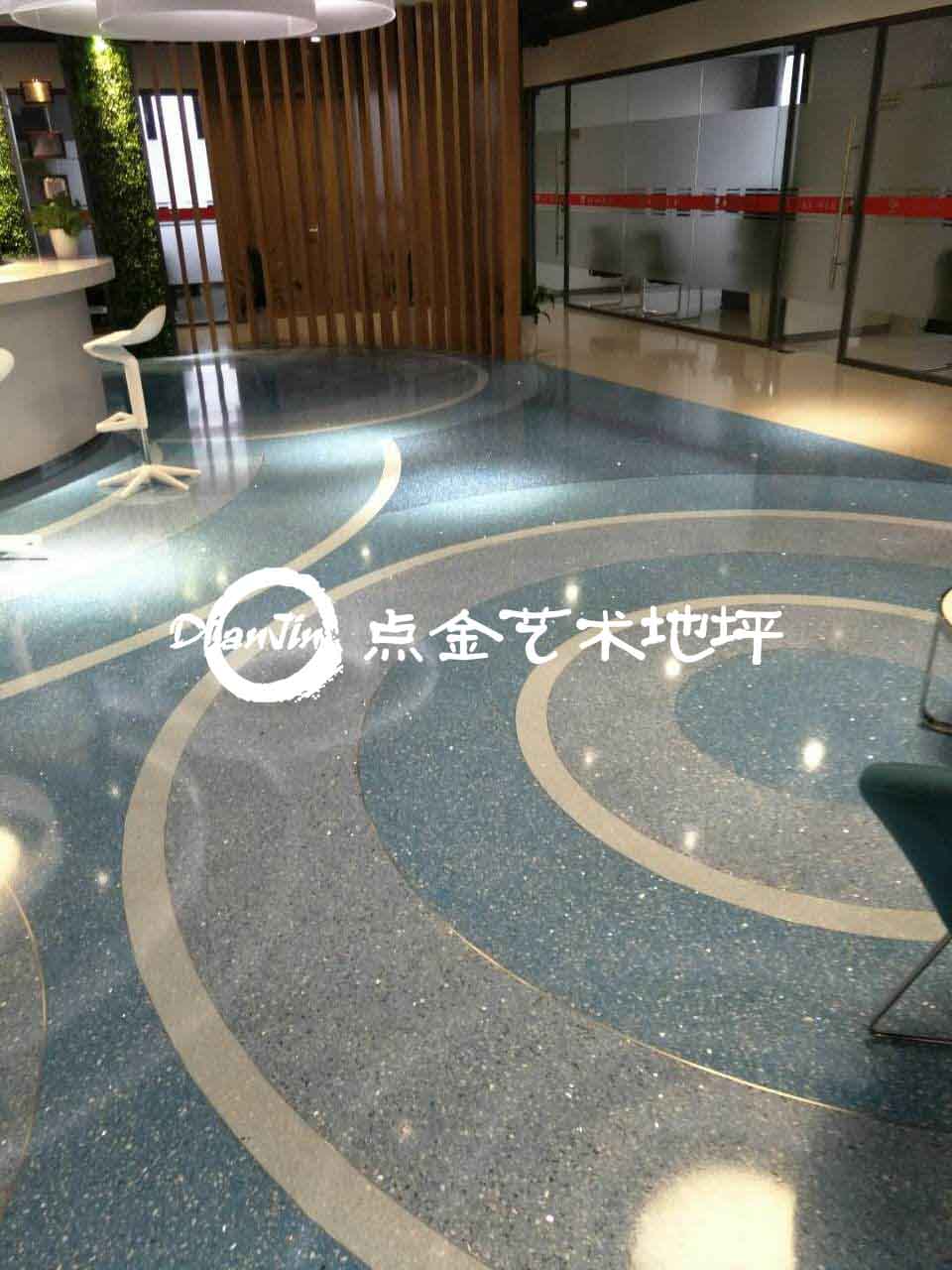 彩色水磨石地面案例 彩色水磨石地面案例