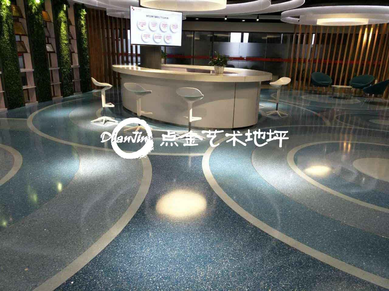 彩色水磨石地面案例 彩色水磨石地面案例