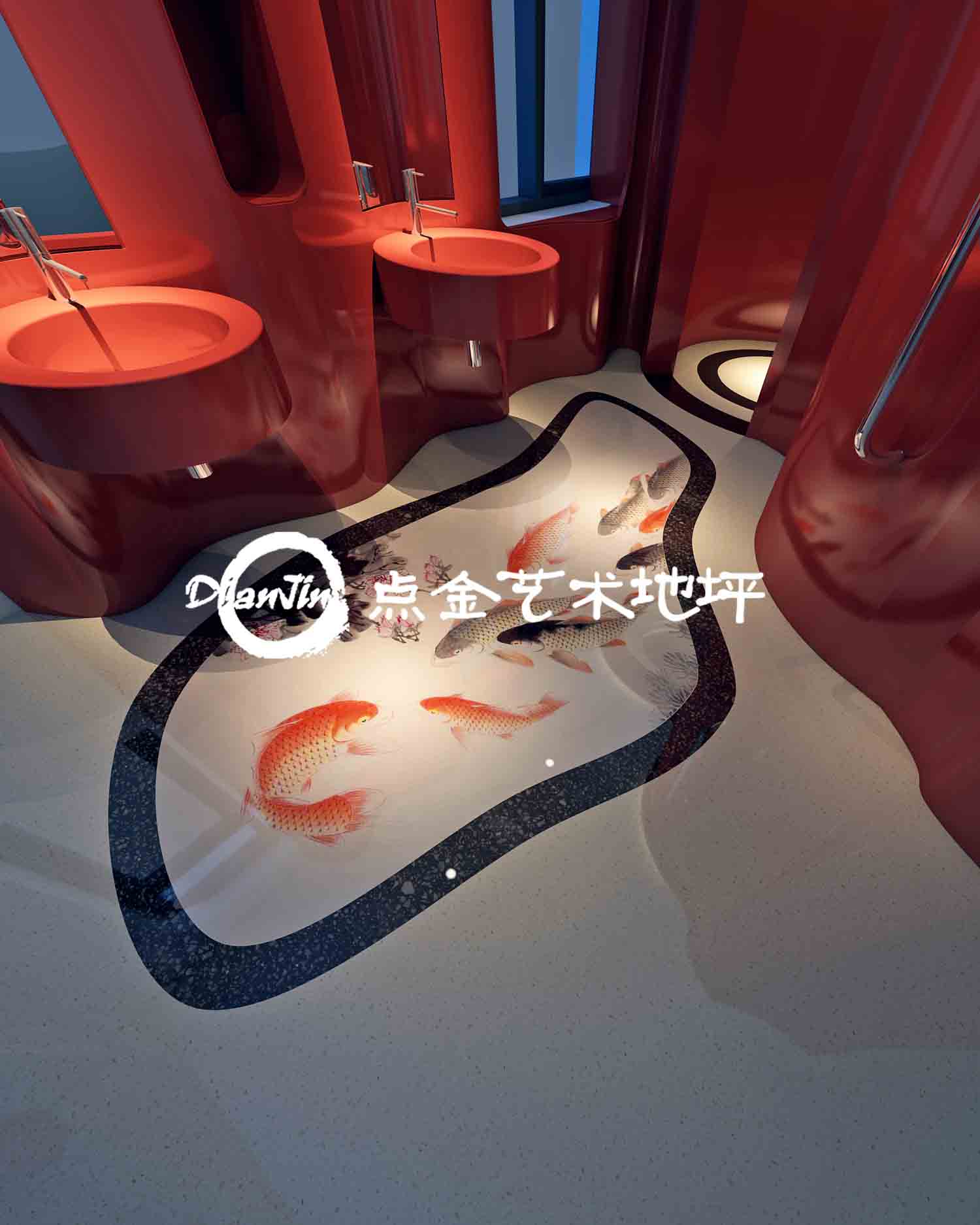 復(fù)古藝術(shù)地坪