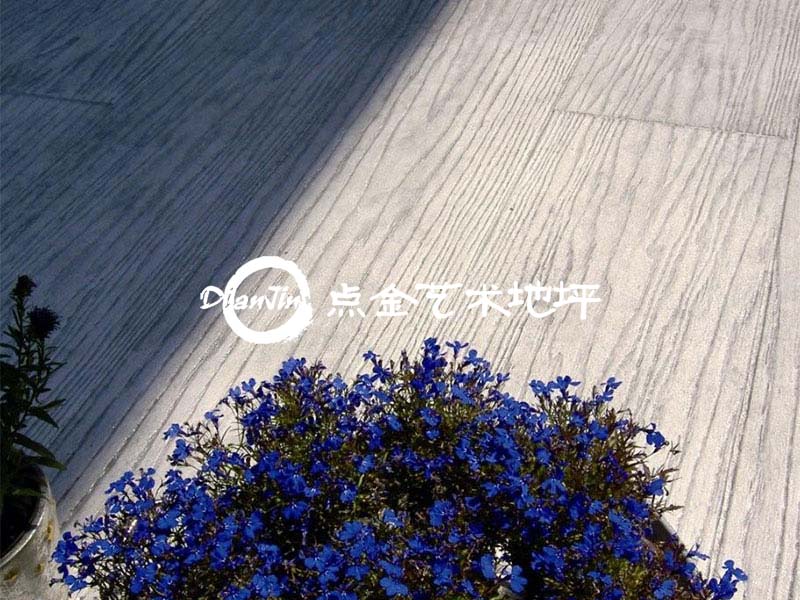 藝術(shù)壓模地坪案例 藝術(shù)壓模地坪案例