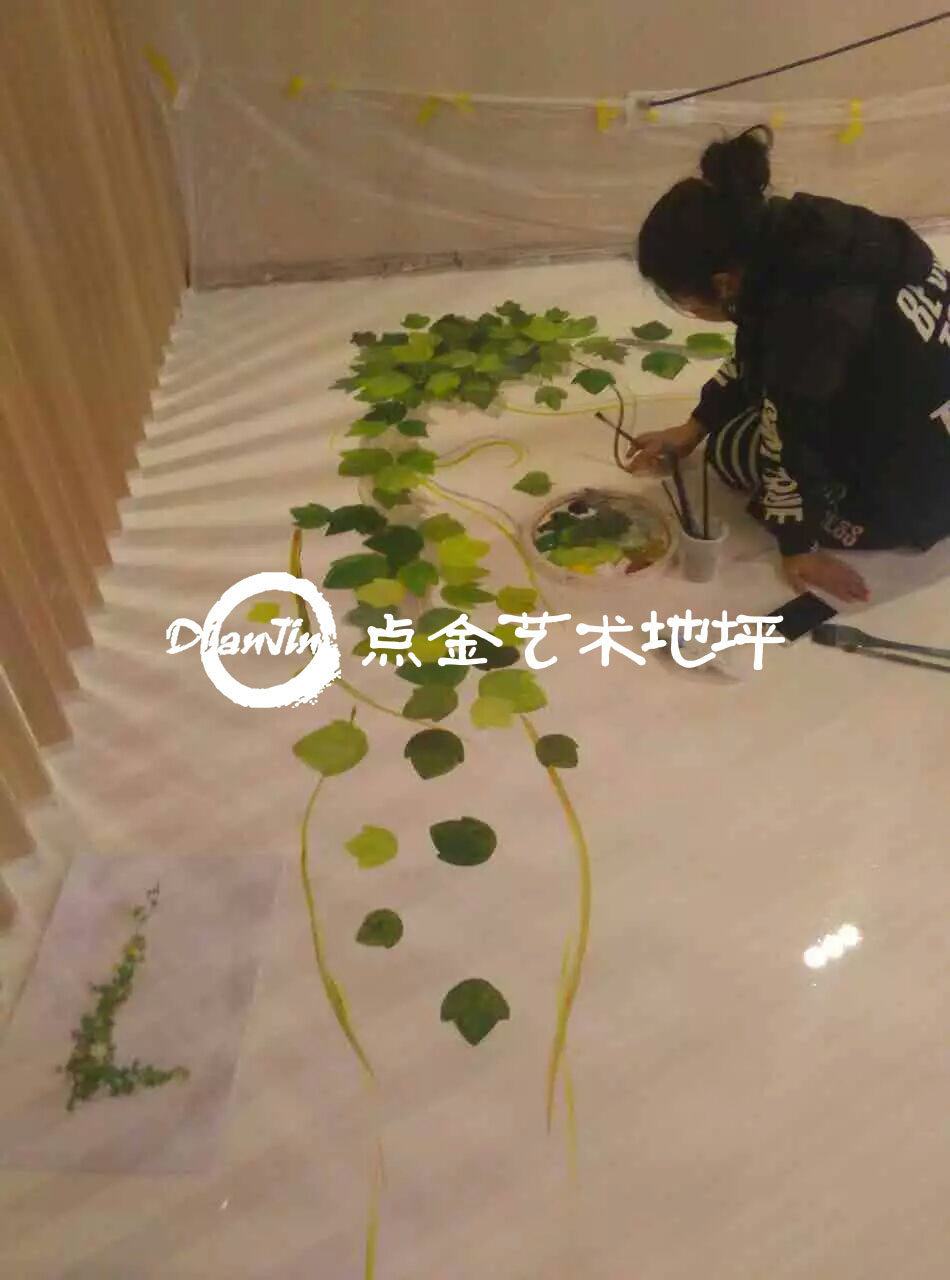 彩繪藝術(shù)地坪案例