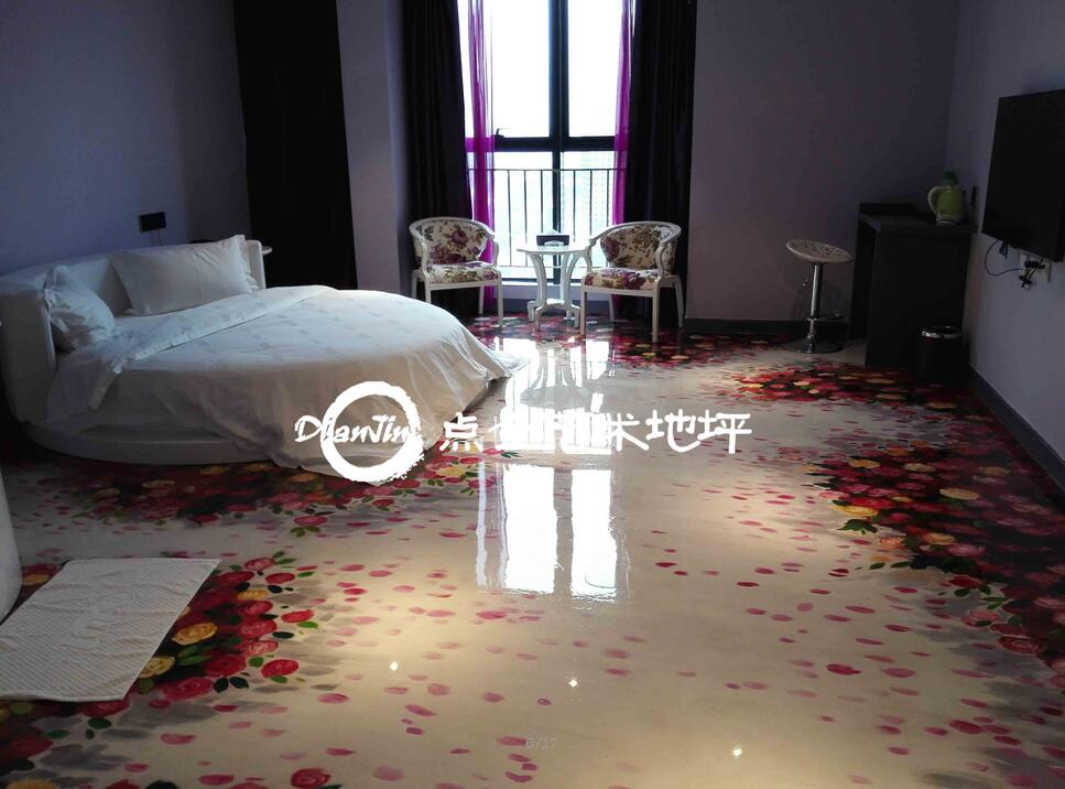 <a href='/product/' class='keys' title='點(diǎn)擊查看關(guān)于彩色藝術(shù)地坪的相關(guān)信息' target='_blank'>彩色藝術(shù)地坪</a>案例 彩色藝術(shù)地坪案例