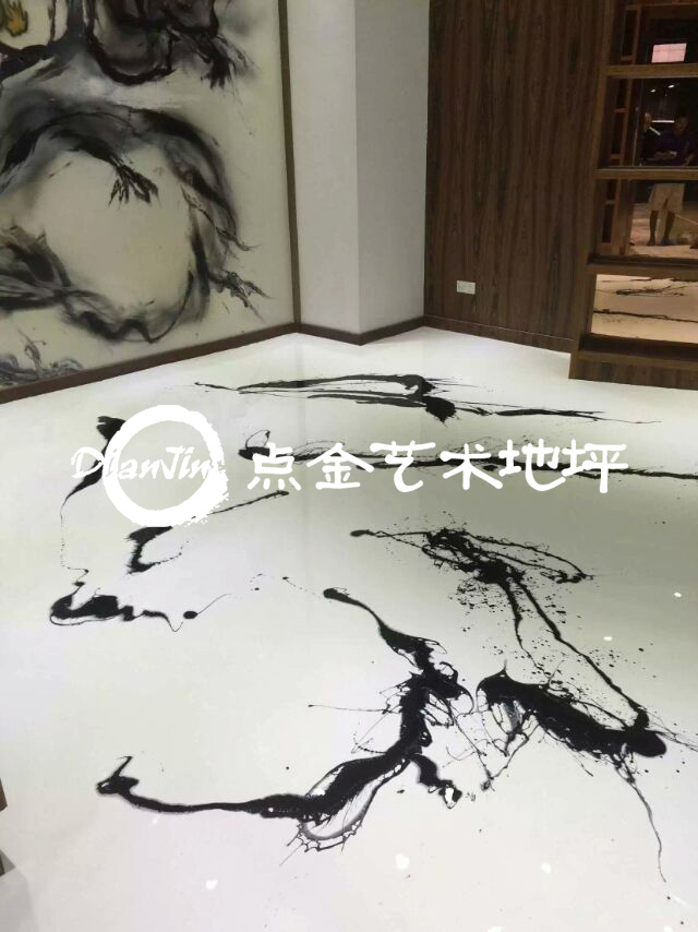 潑墨藝術(shù)地坪 潑墨藝術(shù)地坪