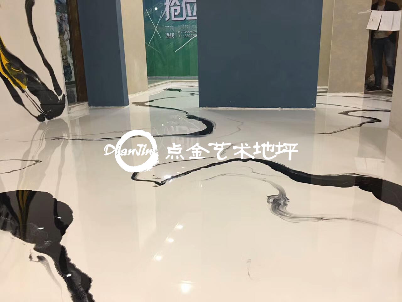 潑墨藝術(shù)地坪 潑墨藝術(shù)地坪