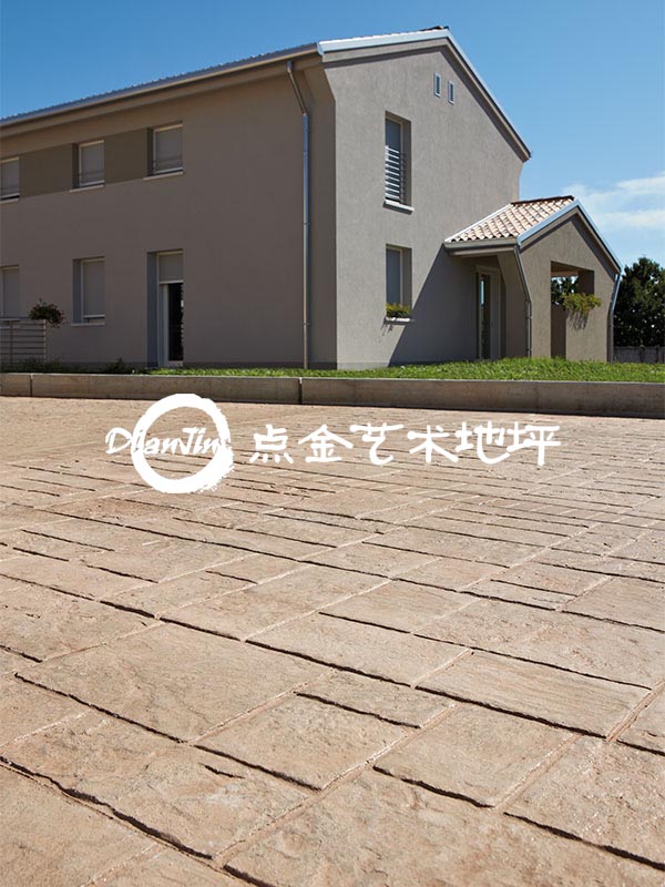 壓模藝術(shù)地坪設(shè)計(jì) 壓模藝術(shù)地坪設(shè)計(jì)