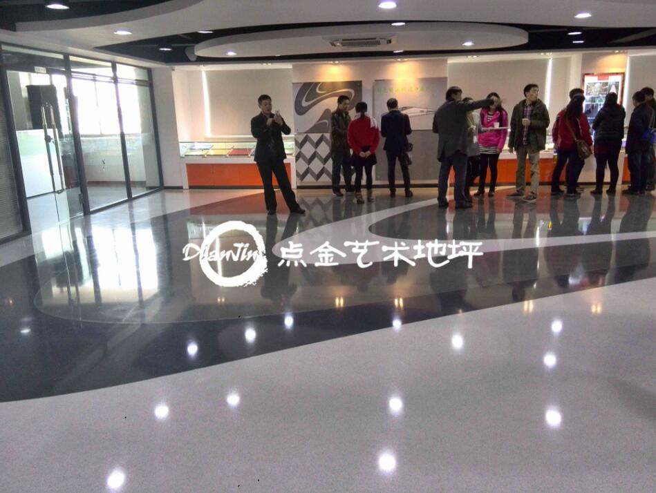 高端藝術(shù)地坪設(shè)計(jì) 高端藝術(shù)地坪設(shè)計(jì)